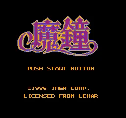 Title Screen